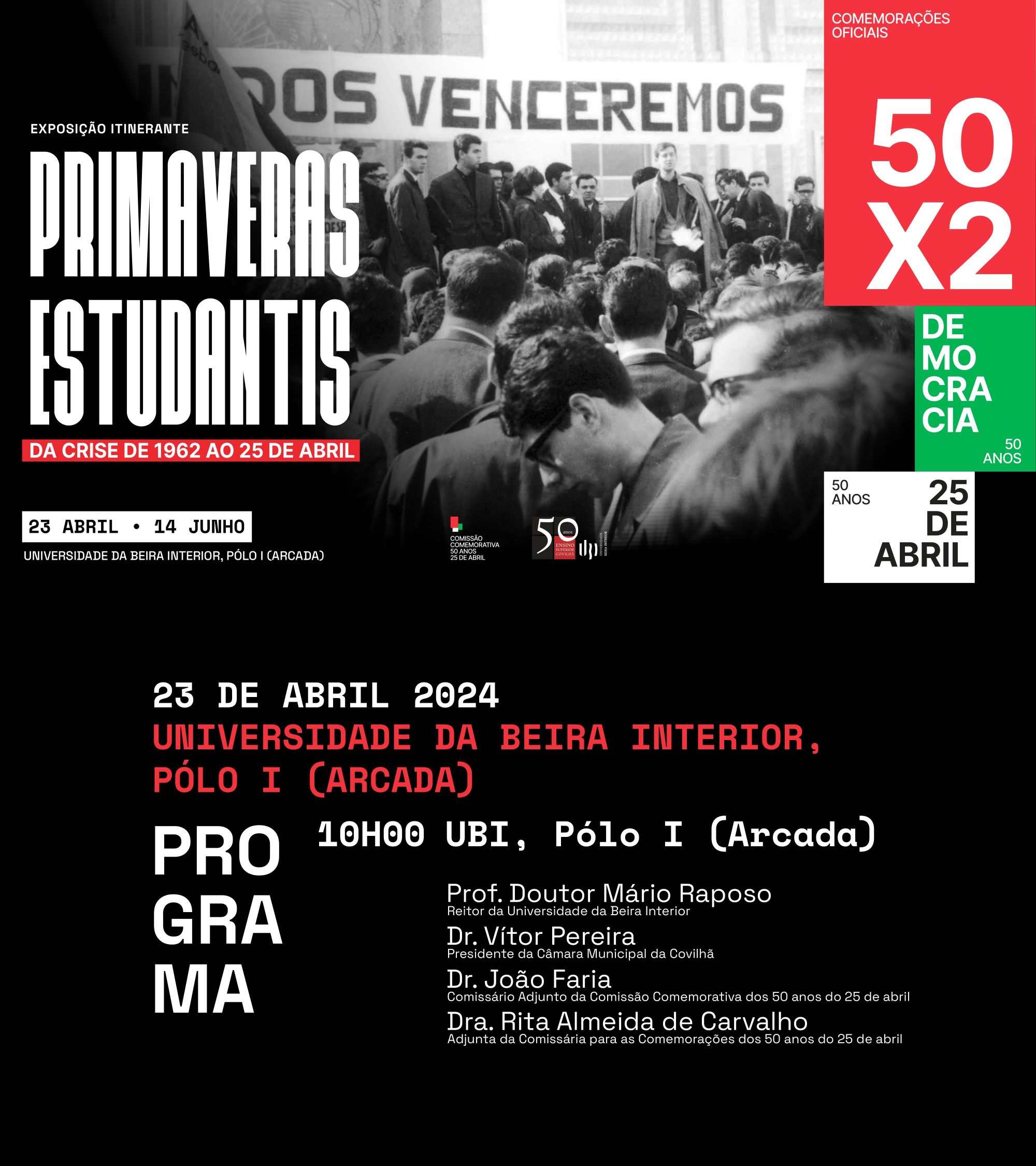 Capa Oficial do Evento Exposição itinerante “Primaveras Estudantis - Da crise de 1962 ao 25 de Abril"
