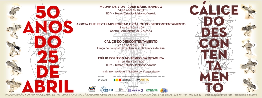 Capa do Evento O Exílio Político no Tempo da Ditadura