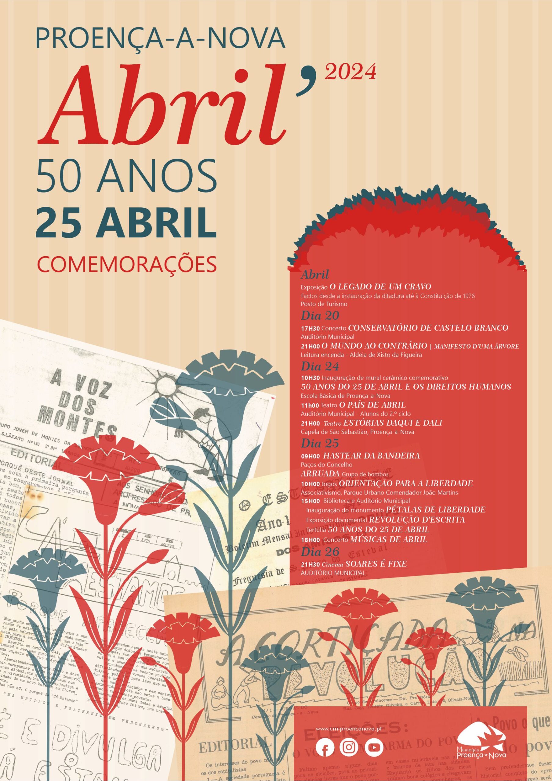 Capa Oficial do Evento Mural Cerâmico Comemorativo - 50 anos do 25 de abril e os DIREITOS HUMANOS 