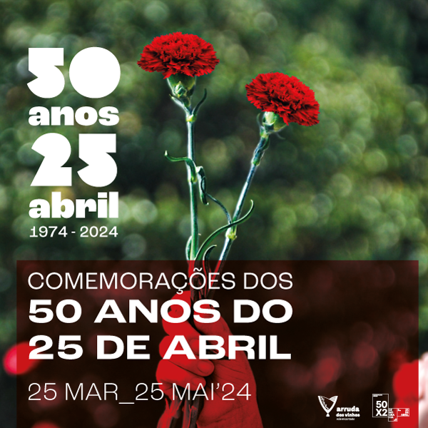 Capa Oficial do Evento 25 de Abril de 1974: Arte e(m) liberdade