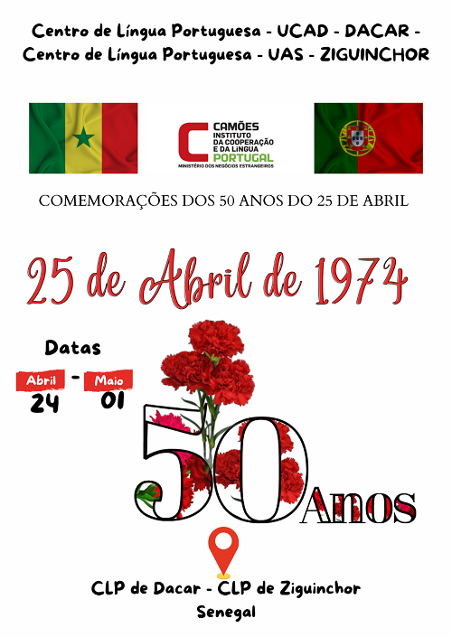Capa do Evento Dacar e Ziguinchor: Comemorações dos 50 anos do 25 de Abril