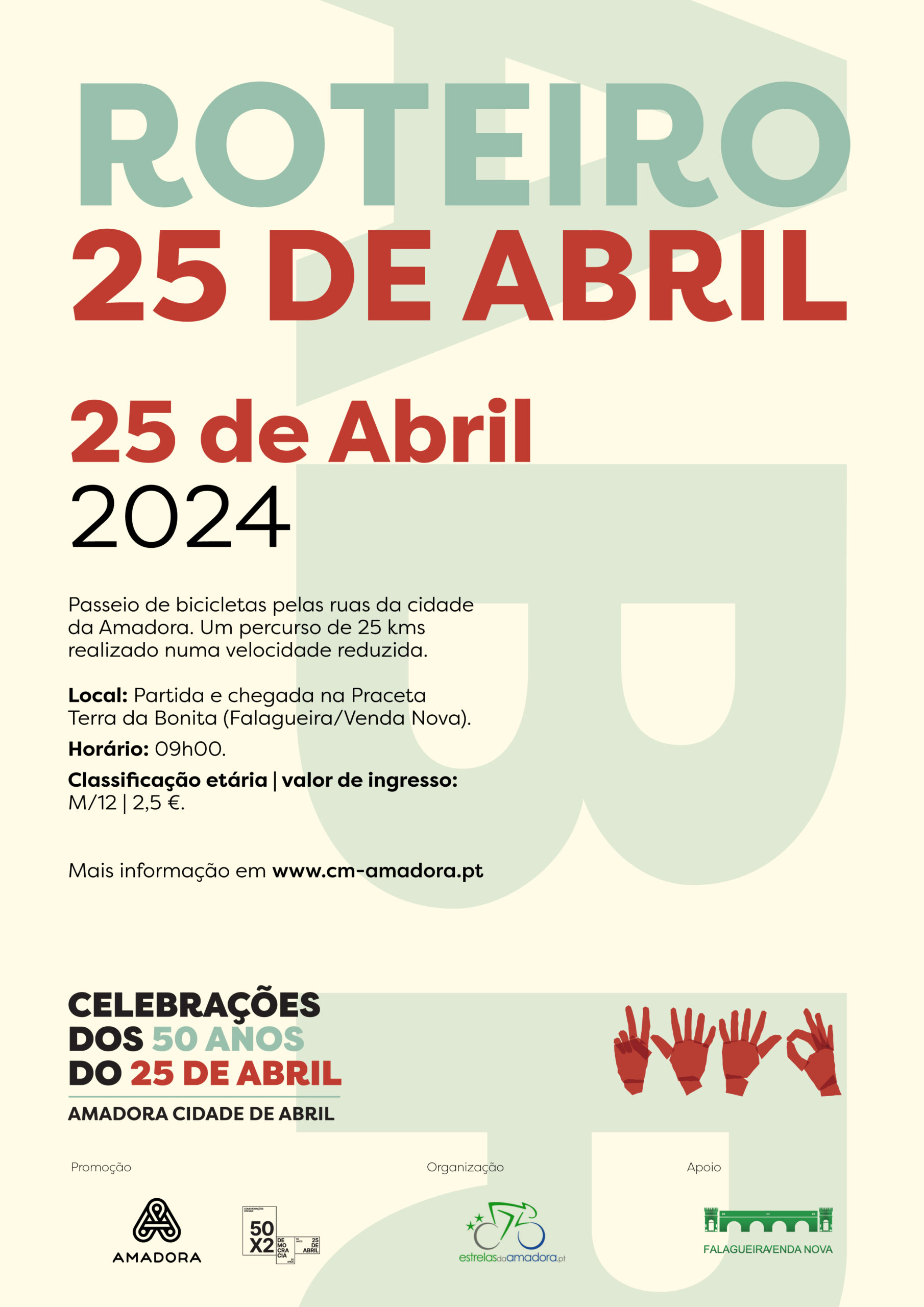Capa do Evento Roteiro 25 de Abril - Passeio de bicicletas pelas ruas da cidade da Amadora