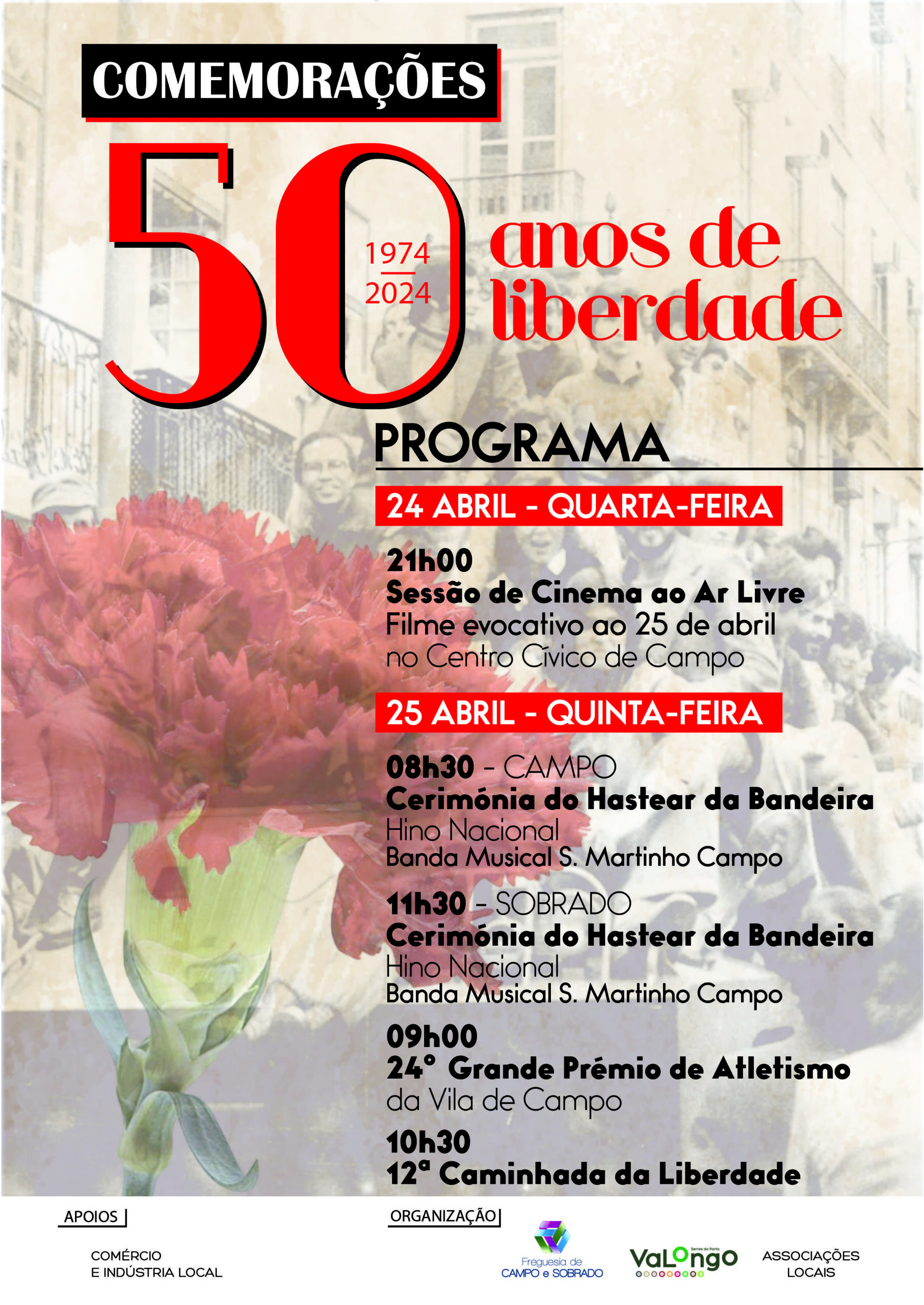 Capa Oficial do Evento Comemorações 25 de abril de Campo e Sobrado  