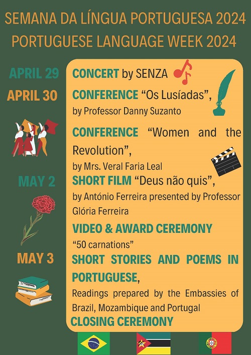 Capa do Evento Depok: Semana da Língua Portuguesa