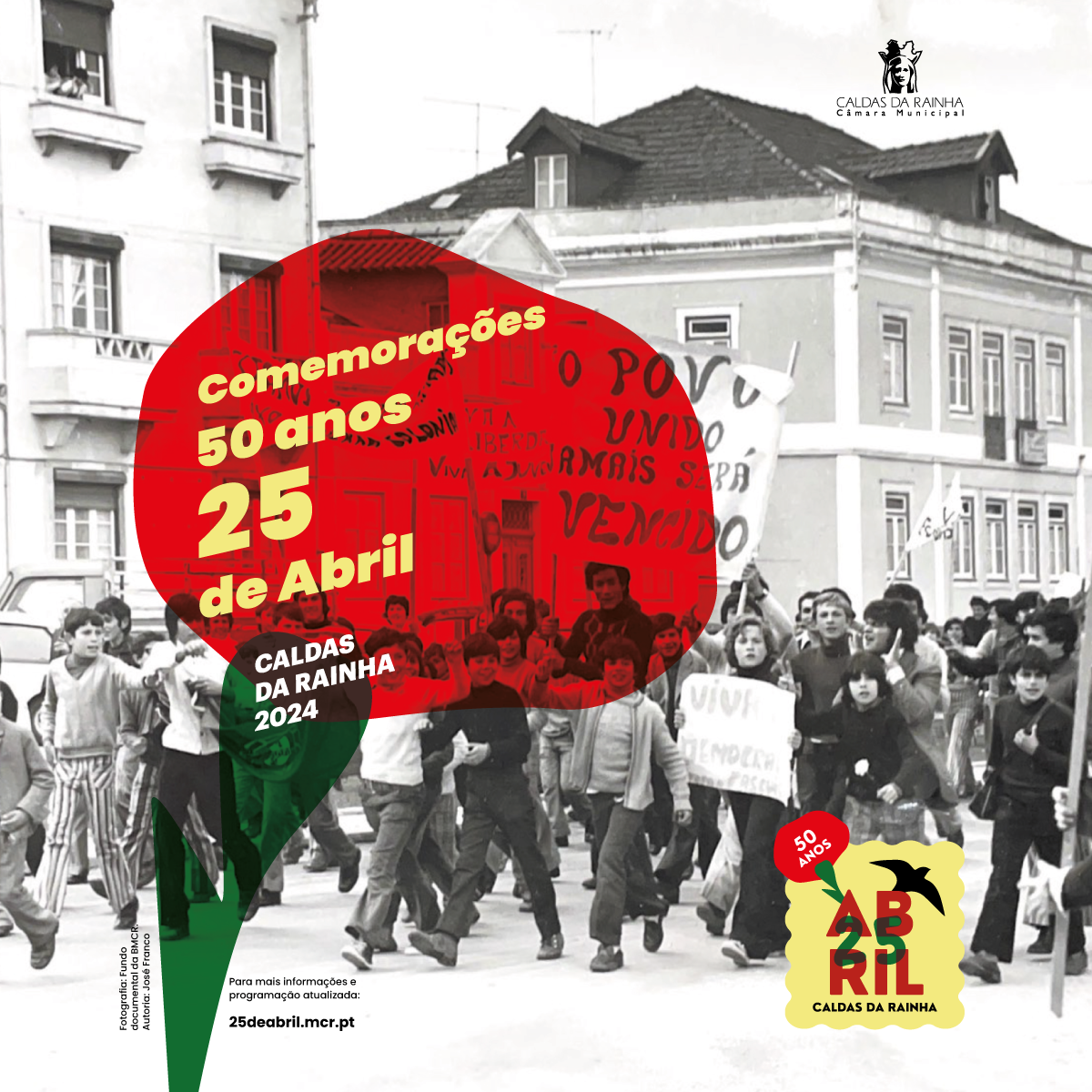 Capa Oficial do Evento EM SILÊNCIO: PRESOS POLÍTICOS EM PORTUGAL