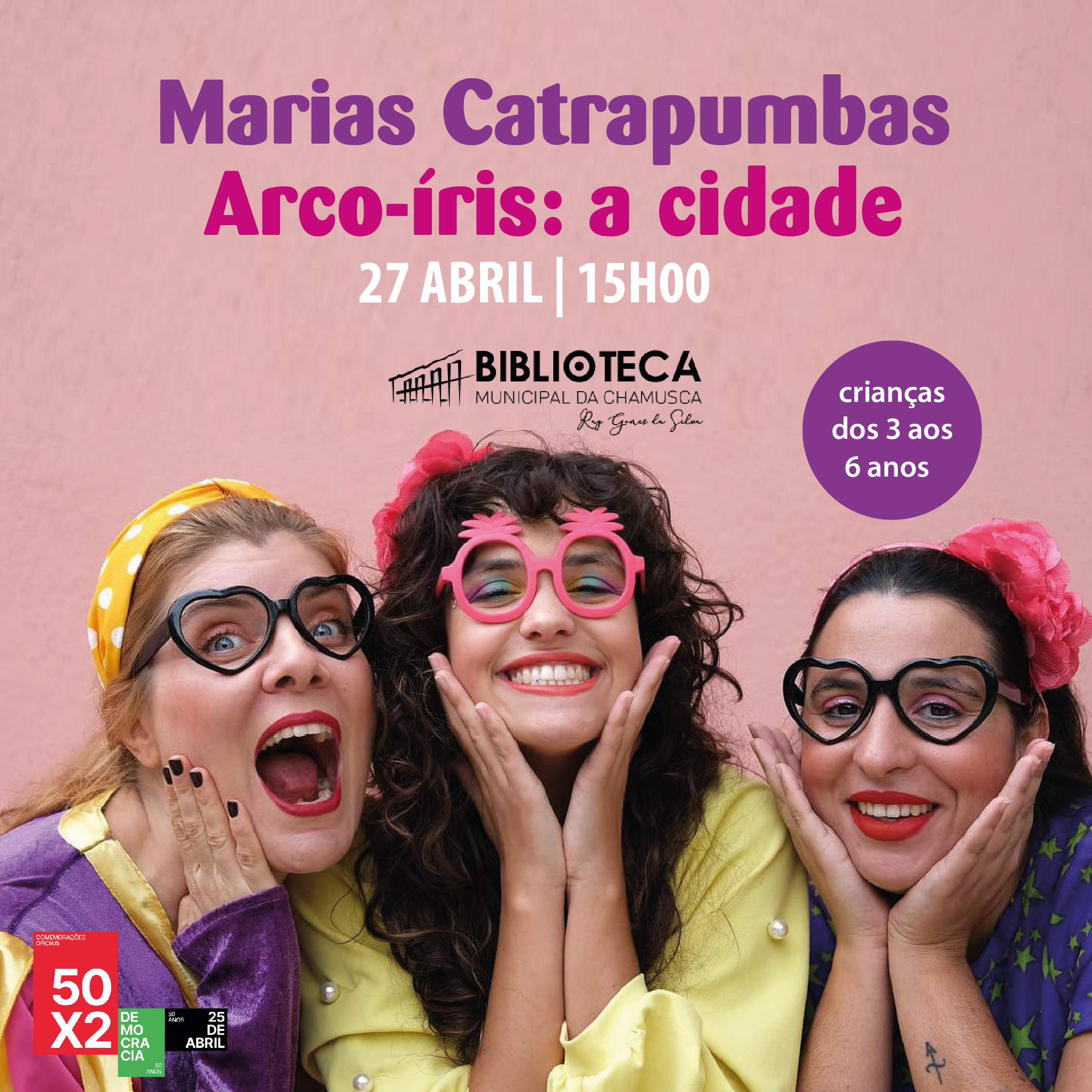 Capa do Evento Marias Catrapumbas - Arco-íris: a cidade