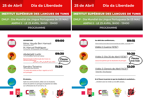 Capa do Evento Tunes: Dia da Liberdade | Representações da Revolução dos Cravos na literatura portuguesa