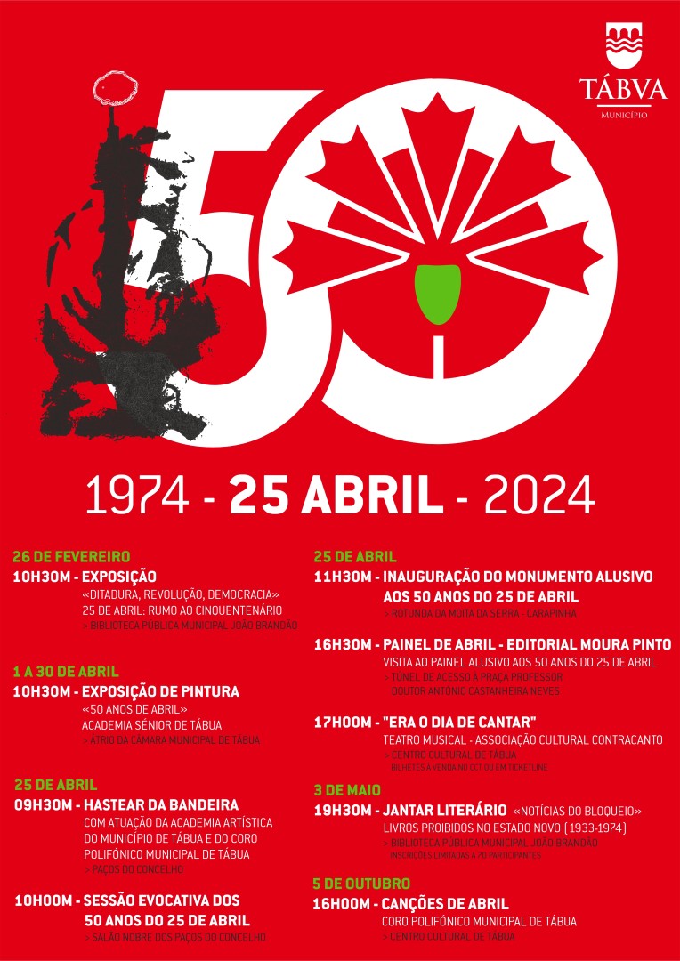 Capa Oficial do Evento Hastear da Bandeira e Sessão Evocativa dos 50 Anos do 25 de Abril