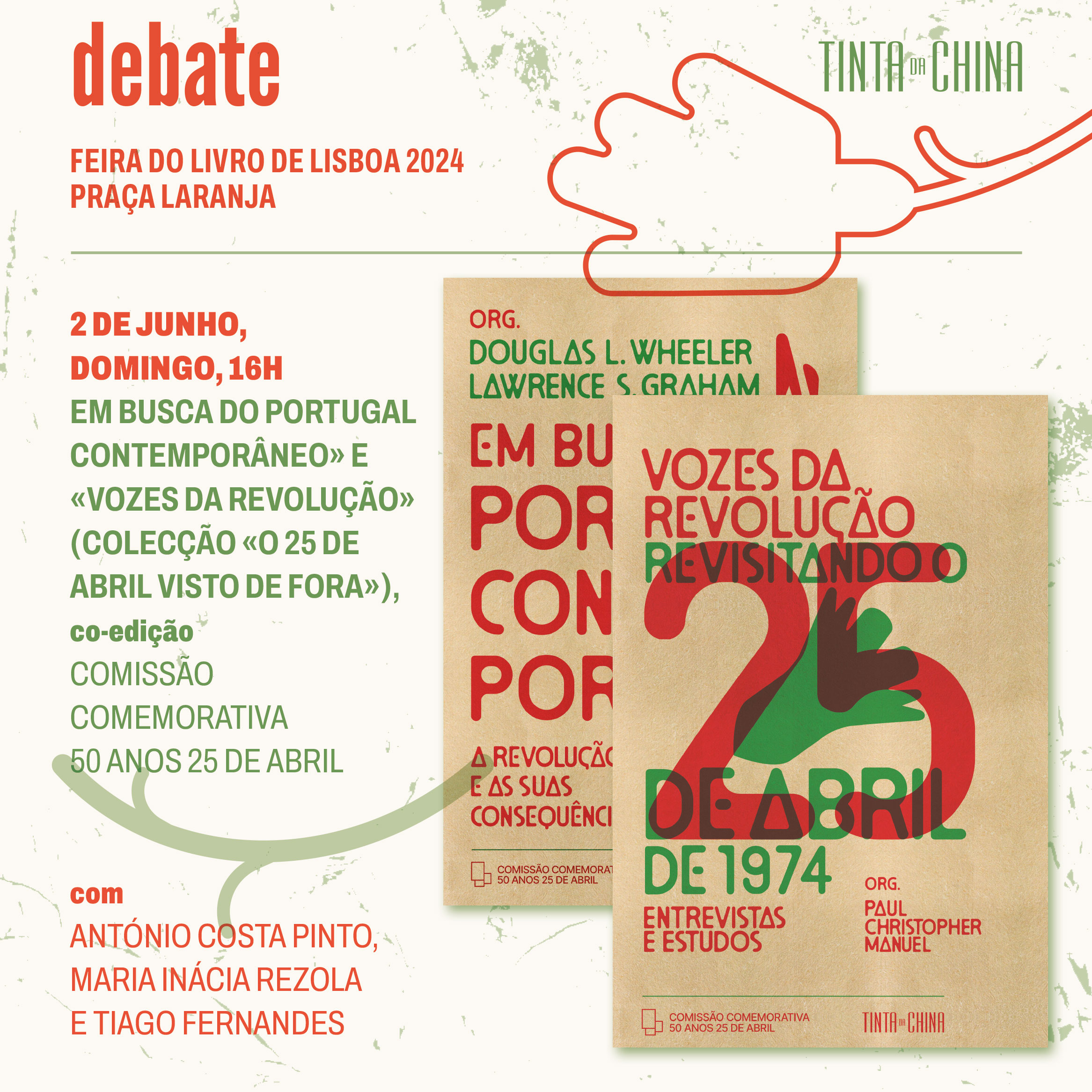 Capa do Evento Debate e apresentação de 