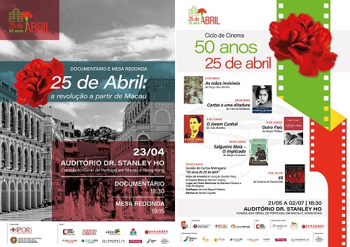 Capa do Evento Macau: Celebrações dos 50 anos do 25 de Abril