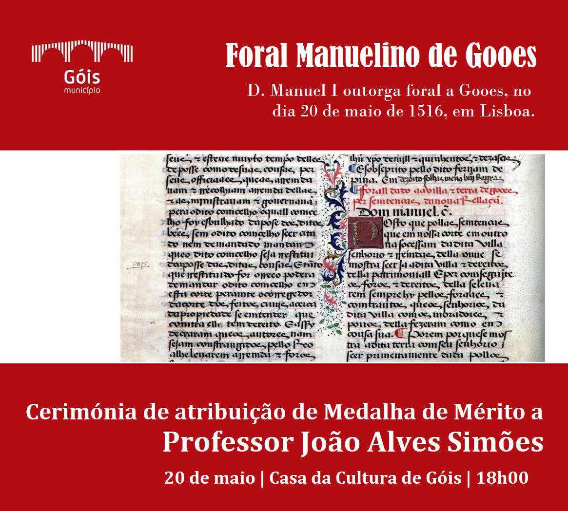 Capa do Evento Atribuição de Medalha de Mérito | Comemoração do Foral Manuelino de Gooes