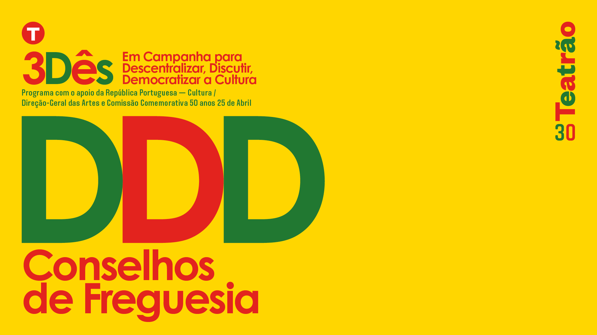 Capa Oficial do Evento Conselhos de Freguesia | São Silvestre| 3DÊS