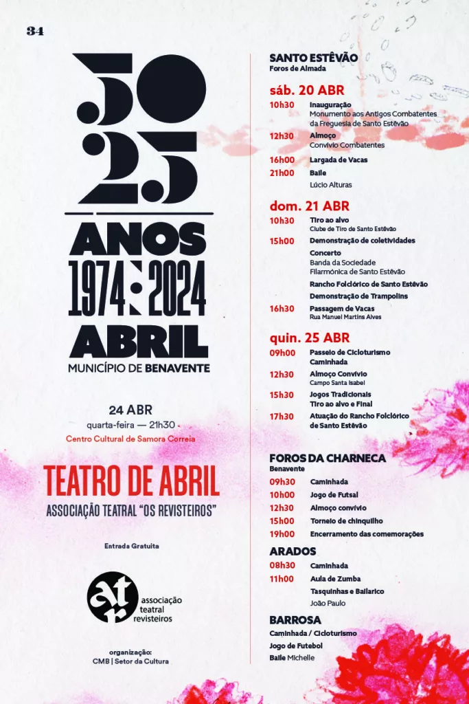 Capa Oficial do Evento Comemorações dos 50 Anos do 25 de Abril - Município de Benavente