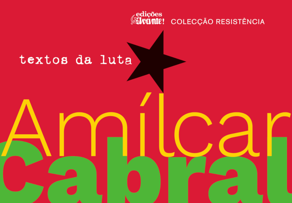 Capa do Evento Amílcar Cabral: textos da luta