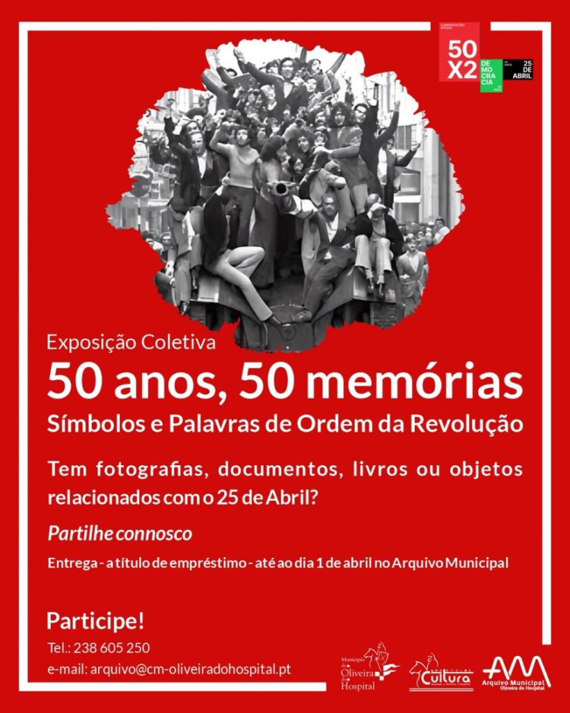 Capa do Evento 50 Anos, 50 Memórias