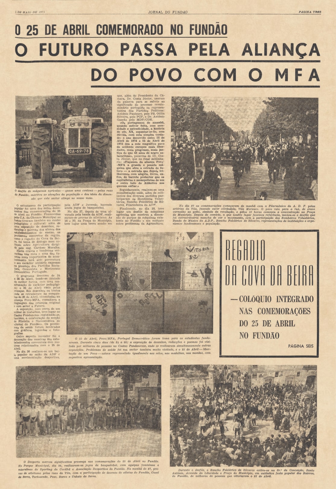 Comemorações do 1.º aniversário da revolução na imprensa. Jornal do Fundão, 04 de maio de 1975. HML.