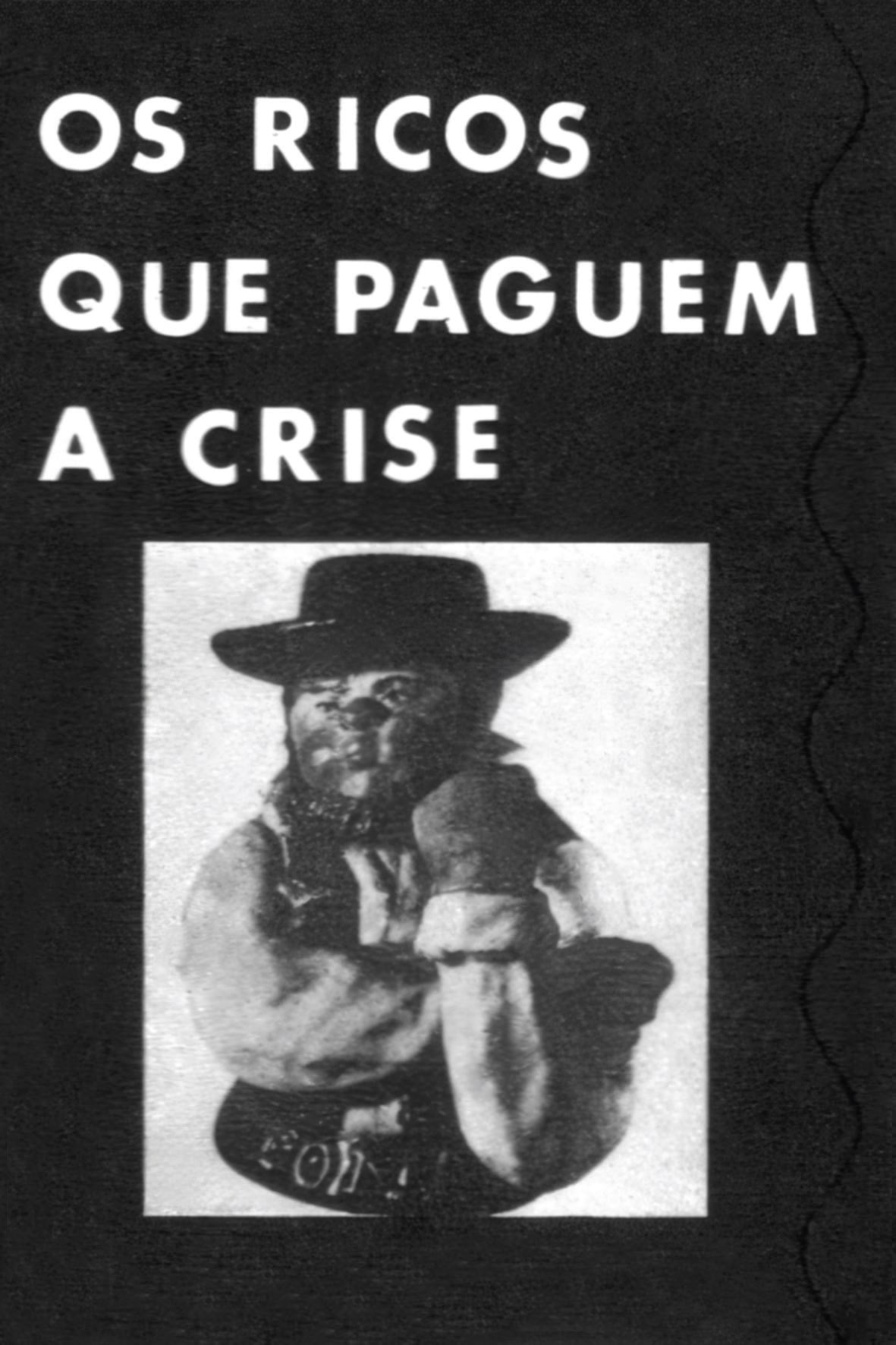 Autocolante do Partido Comunista Português (Reconstruído) (PCP (R)). s.d. AHS-ICS-UL, Coleção António Costa Pinto.