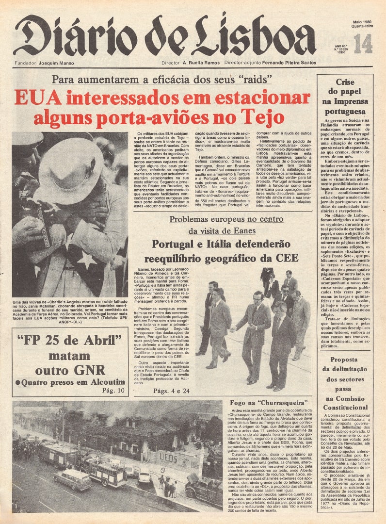 Diário de Lisboa, 14 de maio de 1980. FMSMB, Fundo Ruella Ramos.