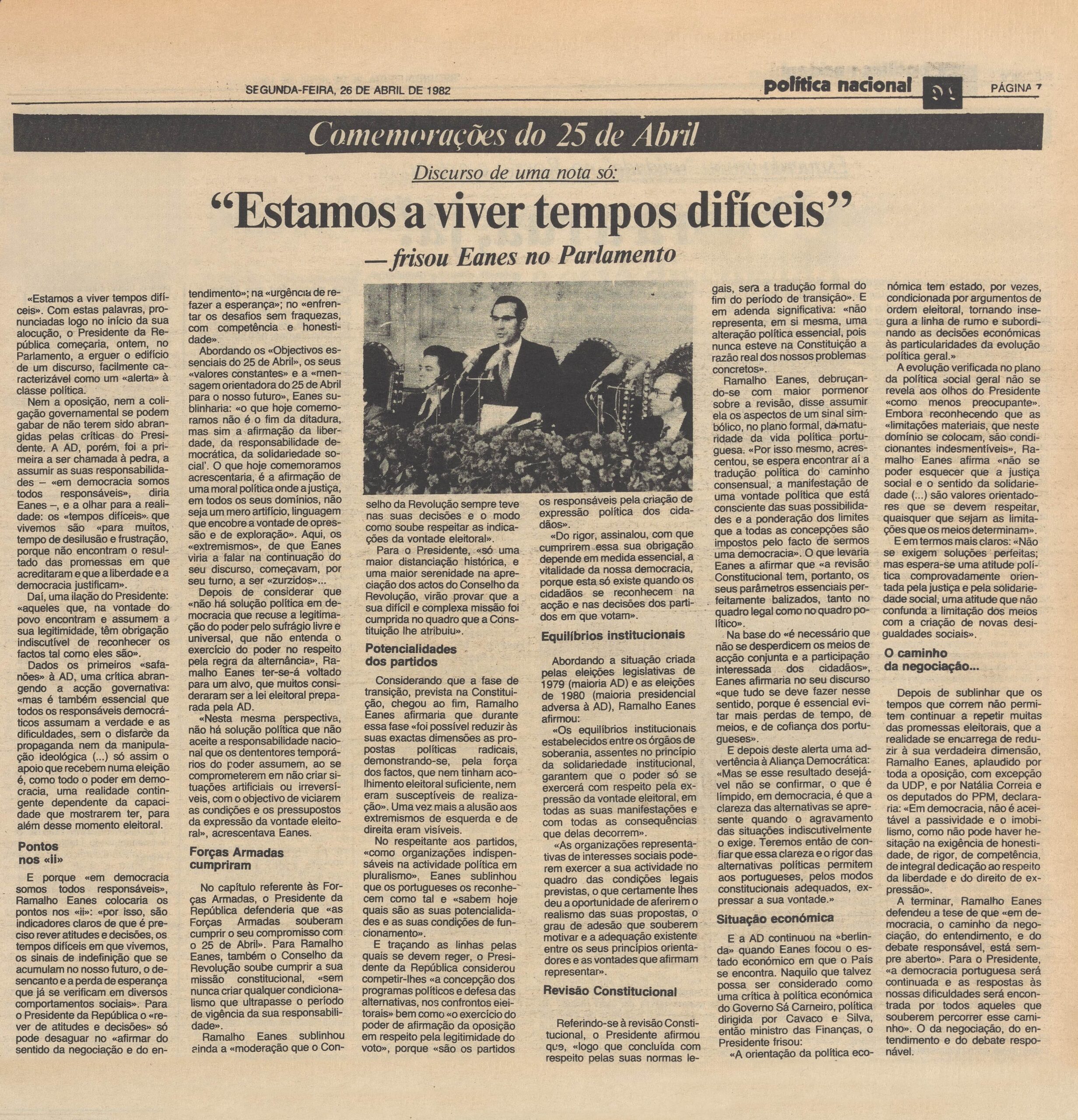 Discurso do Presidente Ramalho Eanesno aniversário do 25 de Abril. Diário de Lisboa, 15 de julho de 1982. FMSMB, Fundo Ruella Ramos.