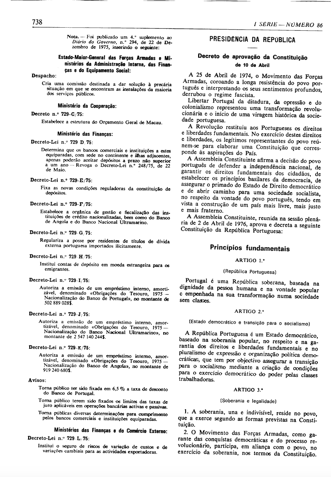 Arquivo Assembleia da República