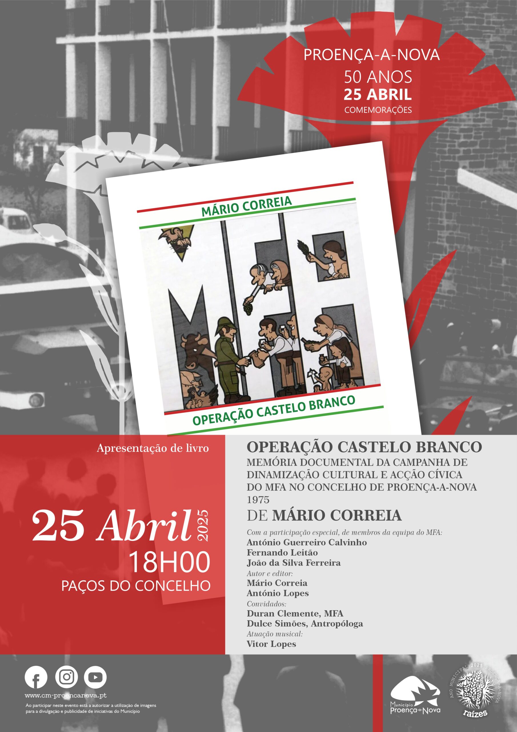 Capa Oficial do Evento Apresentação de Livro: 