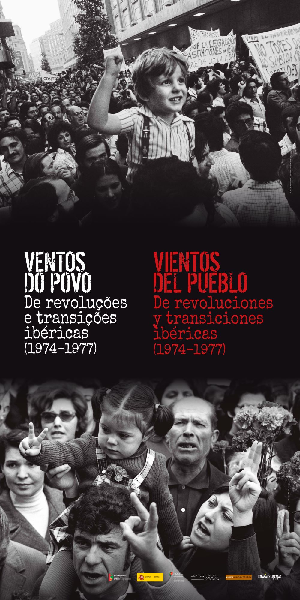 Capa Oficial do Evento Ventos do povo. Das revoluções e transições ibéricas (1974-1977) 
